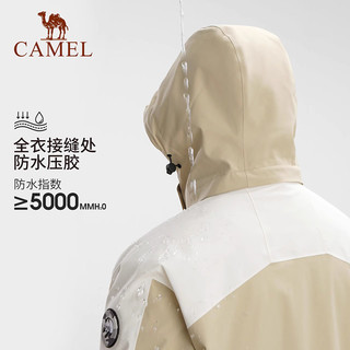 CAMEL 骆驼 熊猫三防冲锋衣男女同款2024专业防油污防水三合一外套登山服
