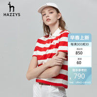 HAZZYS 哈吉斯 女装2023夏季条纹宽松学院风高弹短袖ASTSE03BX03