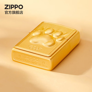 ZIPPO 之宝