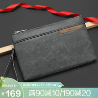 马莎兰缇 手包男多功能长款手拿包大容量钱包男士商务手抓信封包生日礼物送男友老公 烟灰色