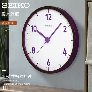 SEIKO 精工 挂钟