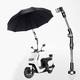 BIKEBROS 自行车伞架雨伞支架单车电动车电瓶车儿童车可折叠防晒撑伞固定架 黑色