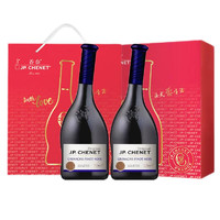 J.P.CHENET 香奈 歌海娜黑比诺红葡萄酒 法国原装进口 半干型 12.5度 双支礼盒装