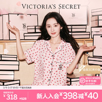 VICTORIA'S SECRET 杨幂同款 全天丝绵柔蝴蝶印花家居服短袖长裤套装睡衣女 5P8Q爱心印花 11245469 M