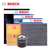 BOSCH 博世 三滤套装空调滤芯+空气滤芯+机油滤芯/滤清器(适用于大众明锐/凌渡/高尔夫/途安L/奥迪A3)