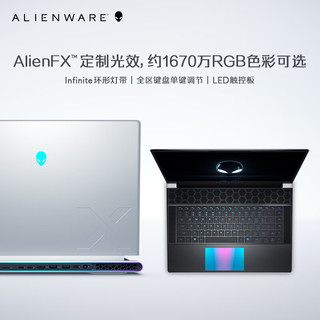 外星人（alienware）全新x16 R2轻薄高性能本16英寸游戏本笔记本电脑Ultra9处理器 AI PC 2993：Ultra9 32G 1T 4090 2.5k 240Hz刷新率