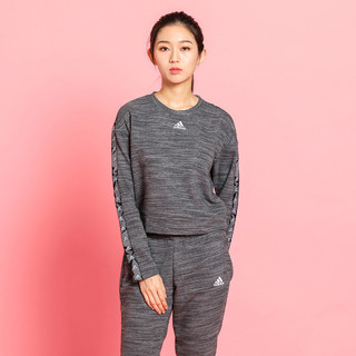 限尺码：adidas 阿迪达斯 卫衣女装圆领串标运动保暖套头衫