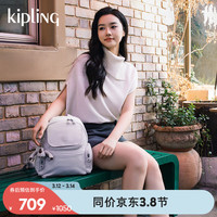 凯普林 kipling男女款轻便帆布2024春季休闲书包旅行包双肩背包|MATTA MATTA-欢乐粉紫