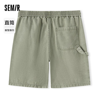 森马（Semir）牛仔中裤男2024夏季裤子时尚经典五分短裤凉感宽松直筒裤 绿色调00344 160/66A/XS