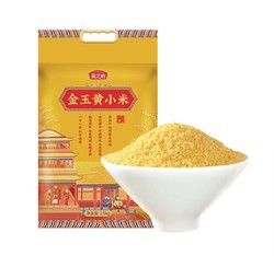 燕之坊 金玉黄小米 2.5kg