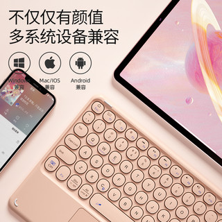 BOW ipad蓝牙键盘鼠标套装外接平板手机无线妙控键盘适用于苹果