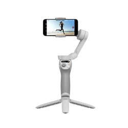 DJI/大疆 Osmo Mobile SE 便携可折叠智能跟拍防抖手机自拍神器