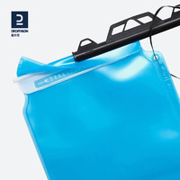 DECATHLON 迪卡侬 跑步水袋可替换水袋徒步登山背包1L装2L装塑料水包越野TSC6