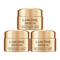 LANCOME 兰蔻 菁纯臻颜焕亮眼霜 5ml*3