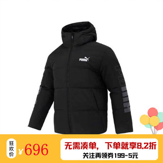 PUMA 彪马 男子羽绒服67872001 67872001 XL