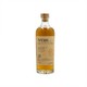 88VIP：Arran 艾伦 10年 单一麦芽 苏格兰威士忌 46%vol 700ml 单瓶