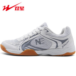 doublestar双星低帮运动乒乓羽毛球鞋牛筋底网面透气男女情侣休闲防扭