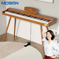 MOSEN 莫森 电钢琴青春系列88键电子数码钢琴初学考级家用木纹色