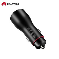 HUAWEI 华为 车载充电器【22.5W SE快充】附3A数据线