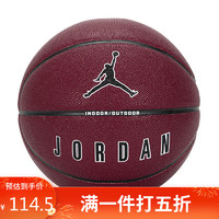 NIKE 耐克 乔丹篮球7号球 比赛训练球JORDAN ULTIMATE 2.0  J100825765207