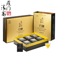 雁门清高 山西特产 云硒黑苦荞茶480g礼盒装