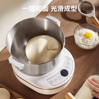 Changdi 长帝 和面机家用揉面机厨师机全自动多功能智能和面搅面机面包面粉发酵醒面直流电机长帝团团和面机