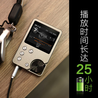 aigo 爱国者 mp3无损音乐hifi播放器DSD车载随身听学生版听歌mp4-105P