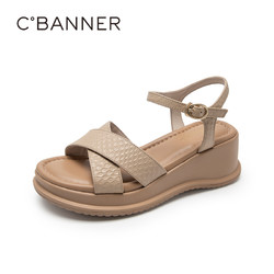 C.BANNER 千百度 女鞋年夏季纯色气质时装凉鞋纯色坡跟简约舒适时尚一字带