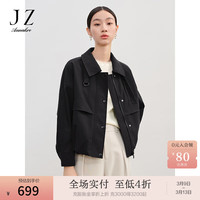 Juzui 玖姿 ·安娜蔻优雅设计感落肩松紧小个子短款外套风衣2024春季 素黑 M