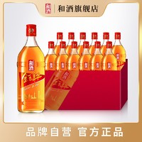 和酒 上海老酒 金色年华五年陈5年 黄酒整箱500ml*12瓶量贩装