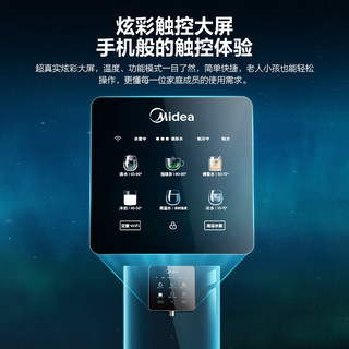 Midea 美的 其他生活电器