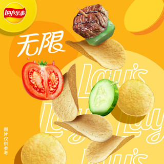 Lay's 乐事 薯片40g*6/12/16包抽屉装休闲办公室追剧小零食宿舍零食