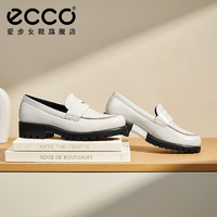 ecco 爱步 女鞋厚底乐福鞋