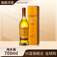 GLENMORANGIE 格兰杰 10年高地产区进口单一麦芽700ml/瓶 盒子瑕疵