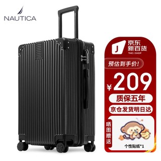 NAUTICA 诺帝卡 行李箱男万向轮28英寸大容量旅行箱女士拉杆箱密码黑色皮箱