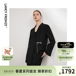 LANCY FROM25 朗姿 羊毛设计感气质西服外套女2024年春季西装 黑色 M