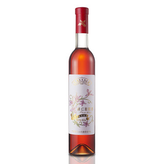 【聚】凯仕丽桃红半干葡萄酒红酒赤霞珠宁夏贺兰山女士果酒500ml