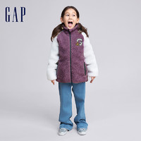 Gap 盖璞 女童冬季2023LOGO仿羊羔绒立领短外套789304儿童装加厚夹克