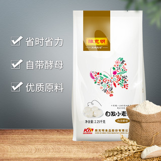 五味良仓 陈克明五味良仓自发粉包子馒头面粉煎饼粉家用油条粉多用途专用粉