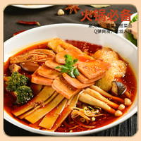 盛香季 儿童宝宝即食早餐牛肉午餐肉罐头涮火锅方便面速食应急囤货