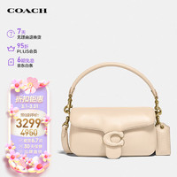 COACH 蔻驰 女士专柜款小号手提单肩斜挎包C3880B4IY