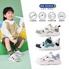 DR.KONG 江博士 镂空透气国货儿童运动鞋