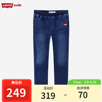 Levi's李维斯童装24春季女童牛仔打底裤儿童休闲长裤 阿托米克蓝 130/56(7)