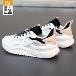361361度女鞋运动鞋女跑步鞋季网面透气防滑鞋子女羽毛白曜石黑539