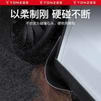 YZ 适用焕tesla特斯拉Modely/3挡泥板汽车改装配件丫