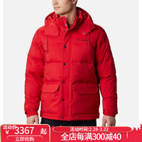 哥伦比亚（Columbia）男士春秋棉服带帽羽绒夹克大衣百搭经典款式保暖外套 Mountain Red XXL