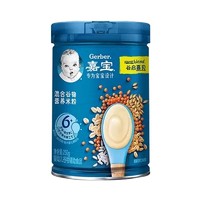 88VIP：Gerber 嘉宝 混合谷物营养谷物米粉婴儿宝宝辅食高铁米糊250g*1罐6月龄