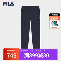 FILA 斐乐官方男装梭织2024新款商务休闲简约直口裤子休闲裤 