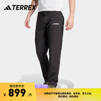 adidas户外运动长裤男装春季阿迪达斯TERREX IQ1401 黑色 A/S