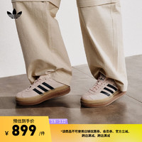 adidas马思纯同款「T头鞋」GAZELLE厚底增高板鞋女阿迪达斯三叶草 肉粉色/黑 